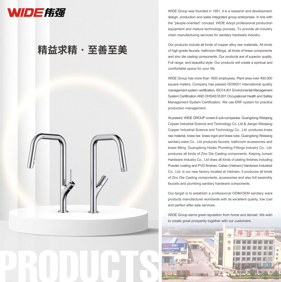 微信截图_20250504143429.png